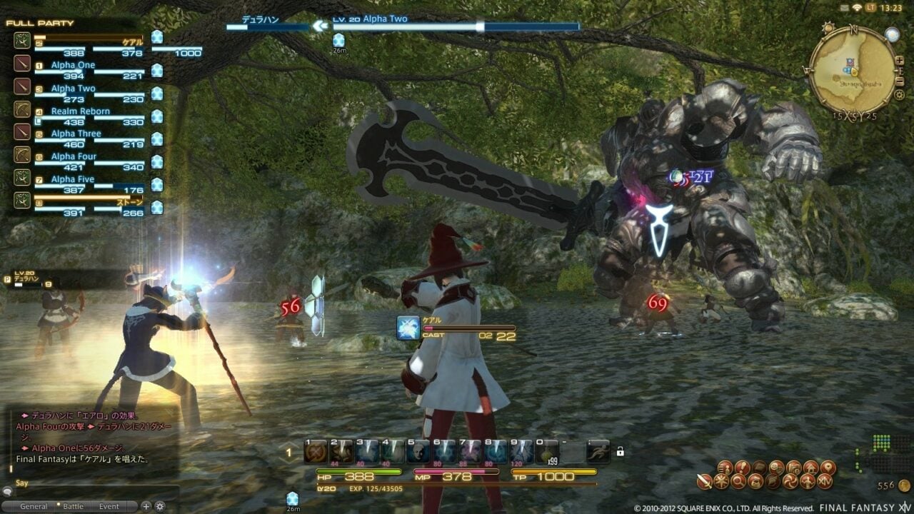Final Fantasy XIV